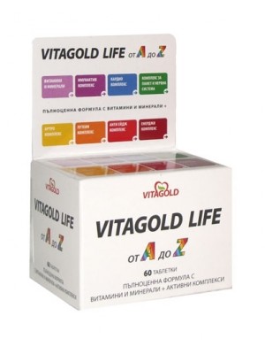 Vitagold Life 30 tablets